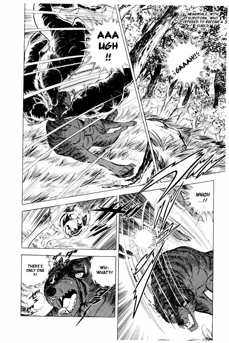 Ginga Nagareboshi Gin Chapter 45 88